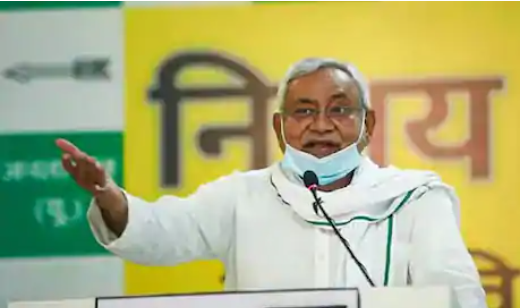 Become Chief Minister Under Pressure Said Nitish Kumar Bihar