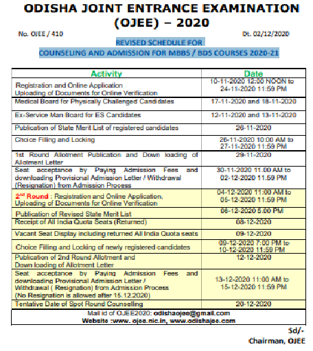 OJEE REVISED SCHEDULE FOR COUNSELING AND ADMISSION FOR MBBS  BDS COURSES 