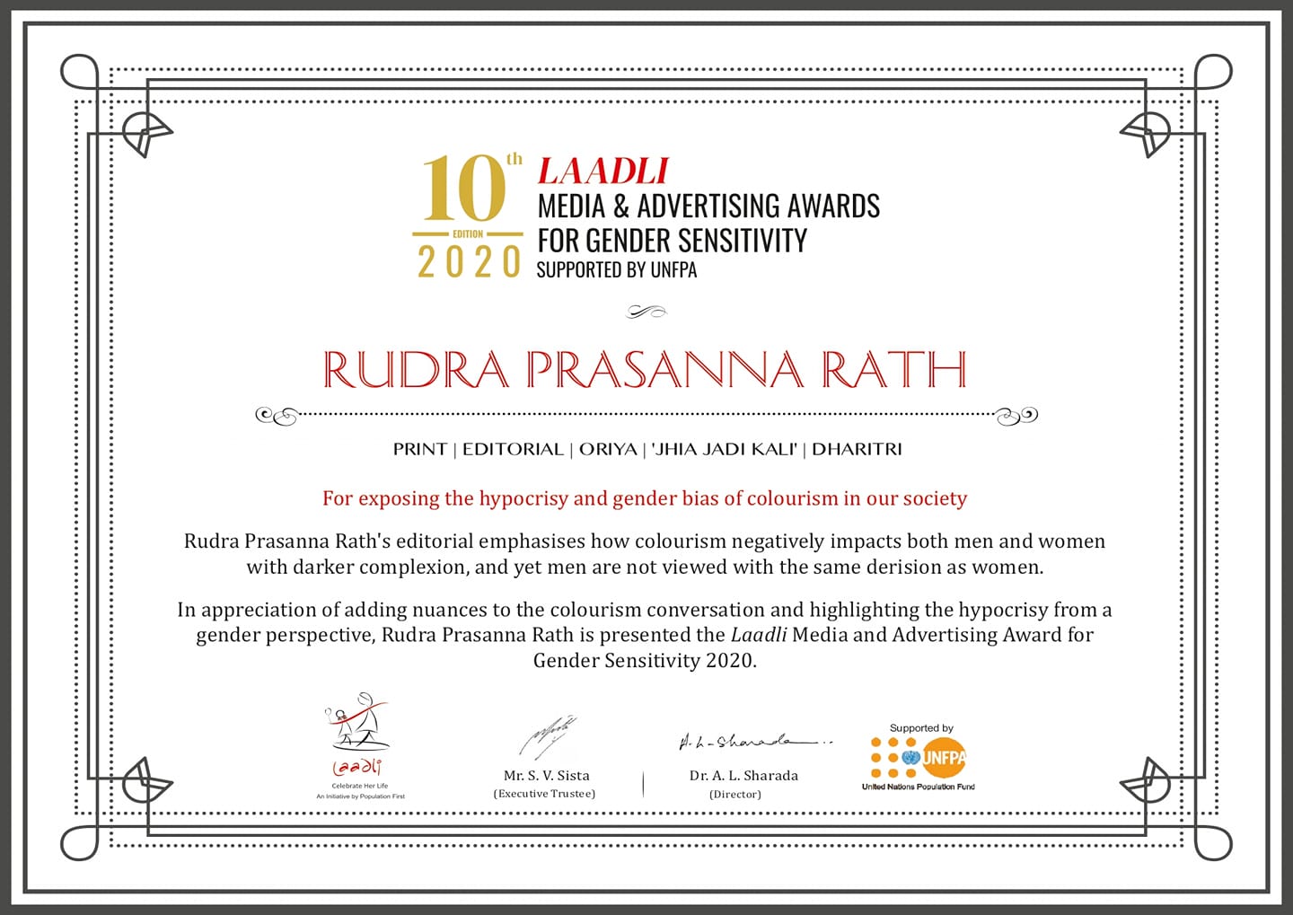 Rudra Prasanna Rath Gets Laadli Media Award