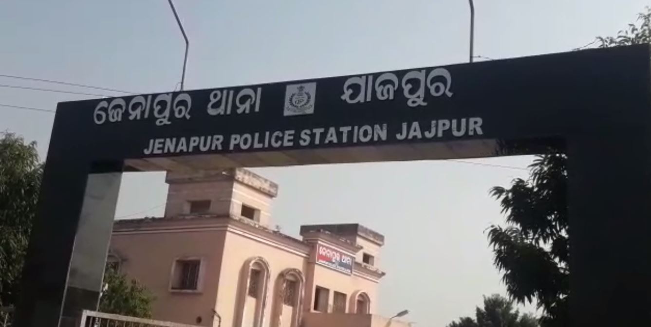 Miscreants Loot 8 Lakhs From Petrol Pump Employee Showing Weapon At Jajpur