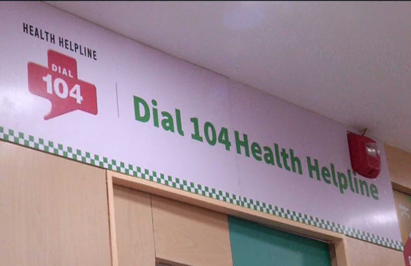 104_b
