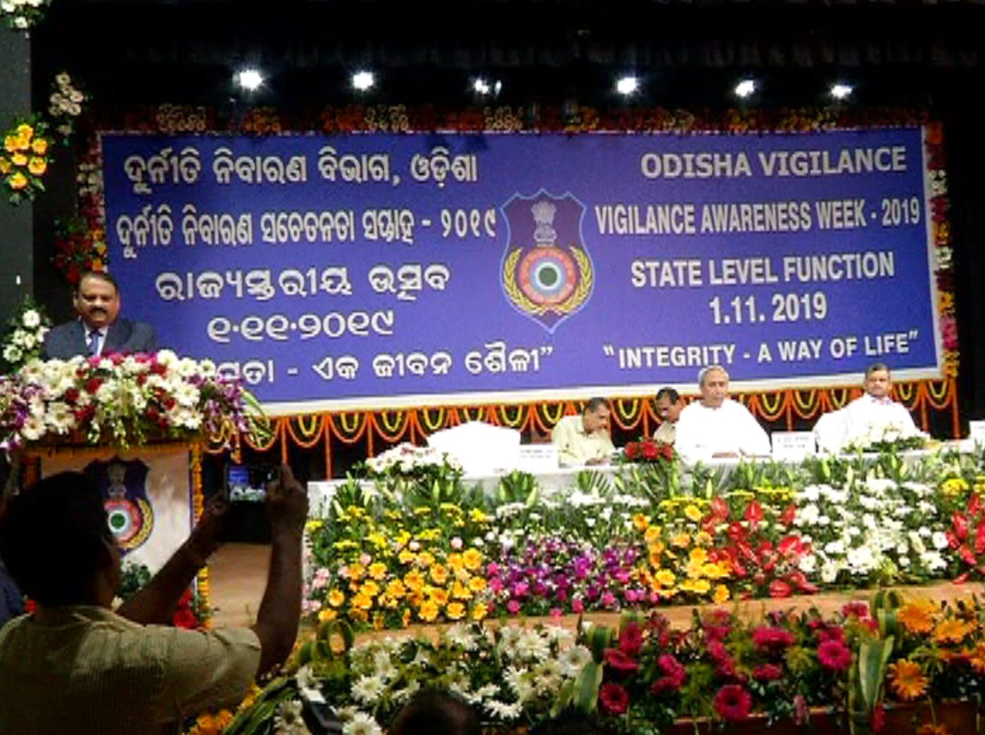 Screen-shot-2019-11-01-at-9.09.12-PM