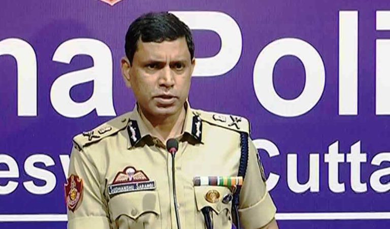 Commissionerate Police Issued Helpline For Reporting Cyber Crime