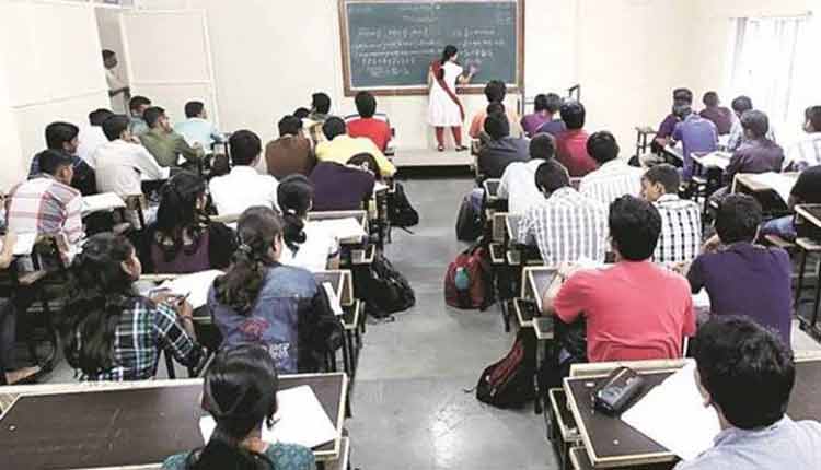 Examinations And Physical Classes In Universities And Colleges Are Suspends From Today