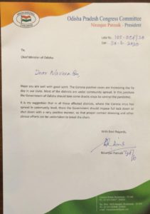 PCC President Writes letter to CM Naveen Patnaik 