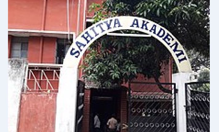 Sahitya Academy