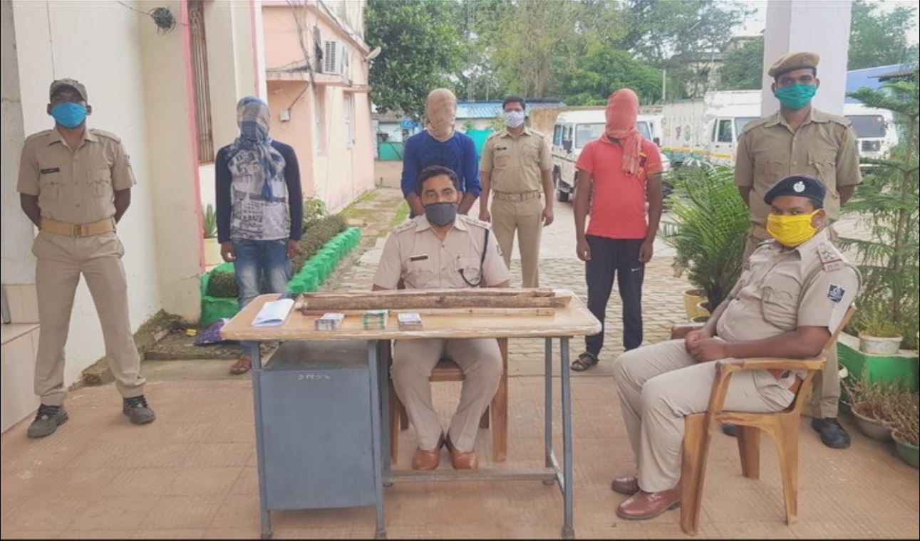 BALIGUDA ARREST