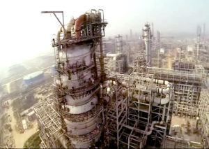 IOCL Refinery Paradip