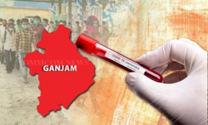 State's Highest positive case from Ganjam