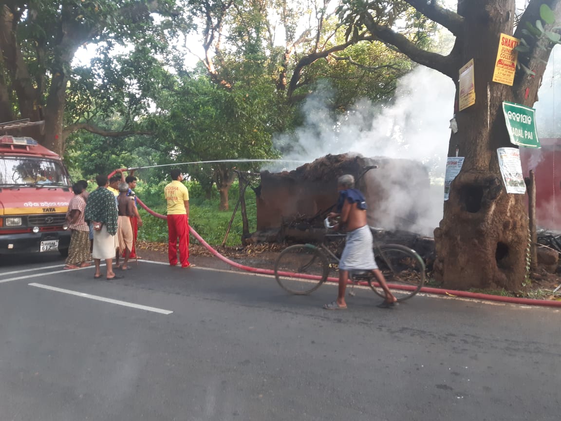 WhatsApp-Image-2020-07-02-at-1.14.41-PM-1