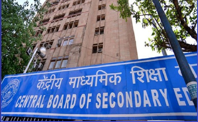 CBSE Will Conduct 12th Optional Examinations From 15 August To September 15