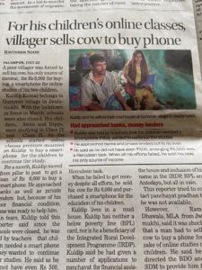 man sale cow to buy smart phone