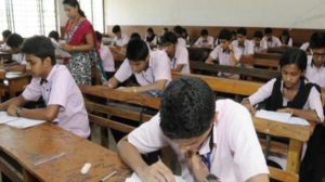 High School Certificate Supplementary Exam To Be Held From 14th September  