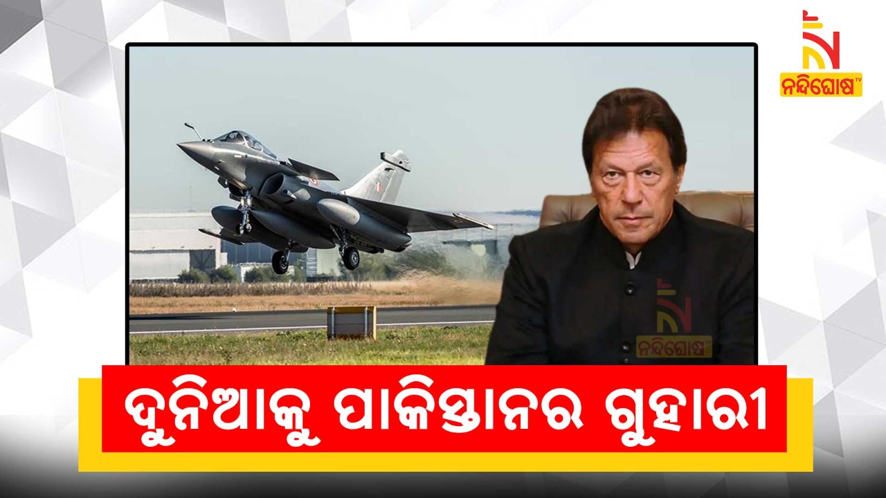 pakistan-reaction-arms-race-south-asia-india-rafale-jets