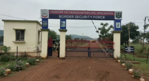 khordha Border Camp