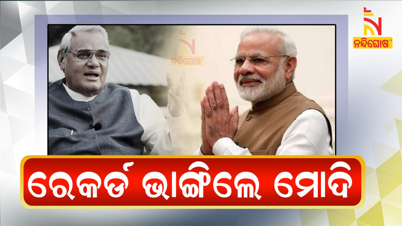 PM Modi becomes the 4th longest serving PM in Indian History (3)