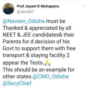 Prof. Jayant k Mohapatra