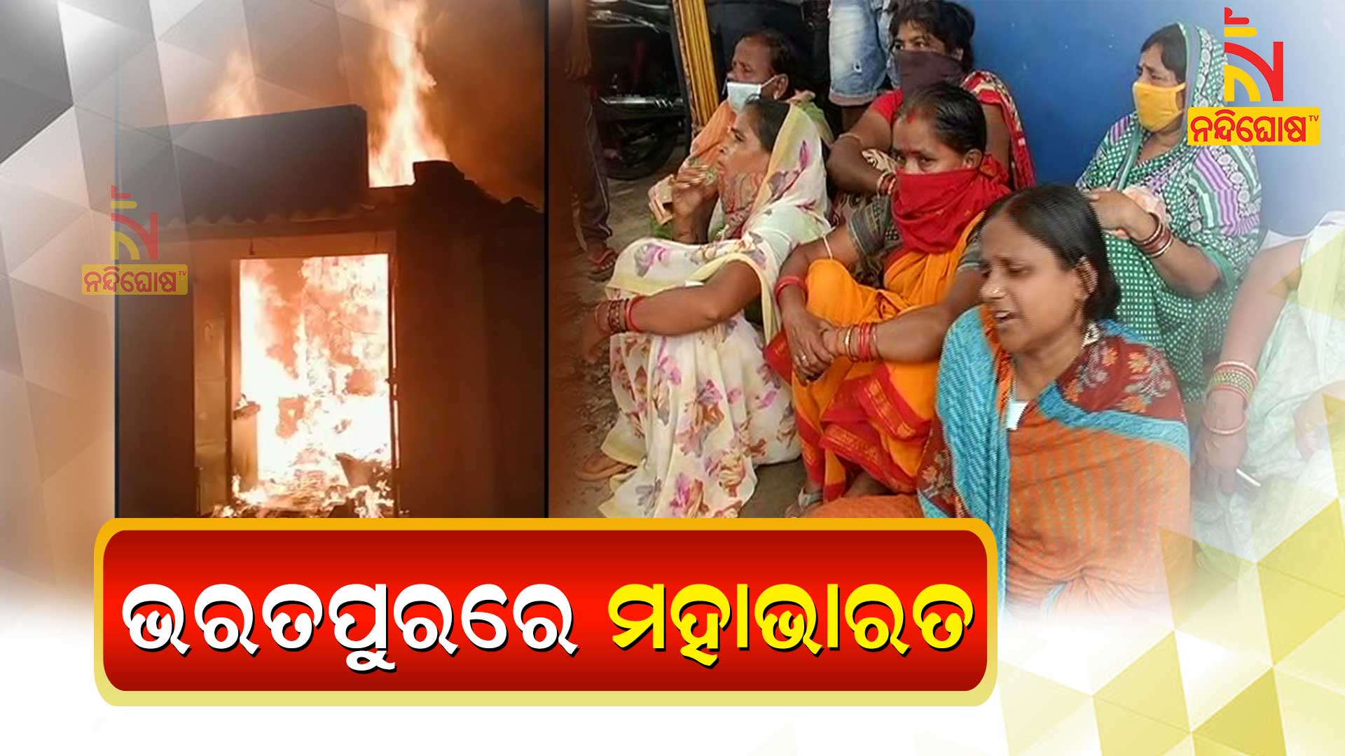 Bharatpur Minor Boy Death Case Cops Arrested TWO Bharatpur Minor Boy Death Case Cops Arrested TWO