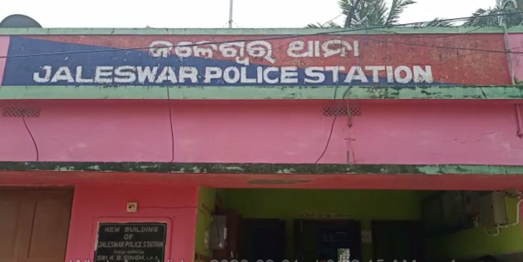Jaleswar Police
