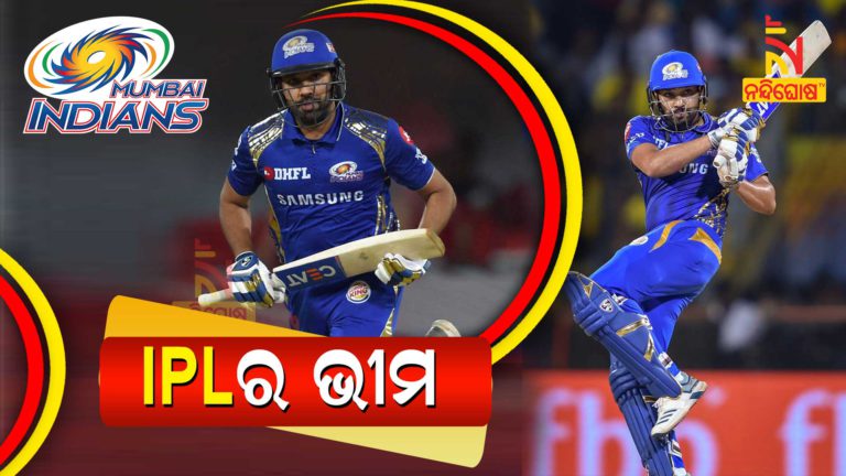 Cricket IPL 2020 Rohit Sharma Mumbai Indias Team Lost Opening Match 8th Time In A Row