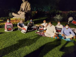 MPs Sitting On Protest All Night Rajya Sabha Parliament