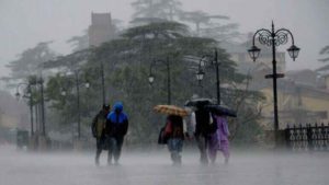 Depression over west central Bay of Bengal Orange Warning Issued To 5 District