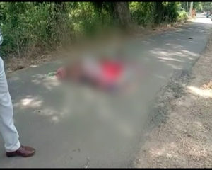 Body Remains In Road Since Yesterday In Nayagarh