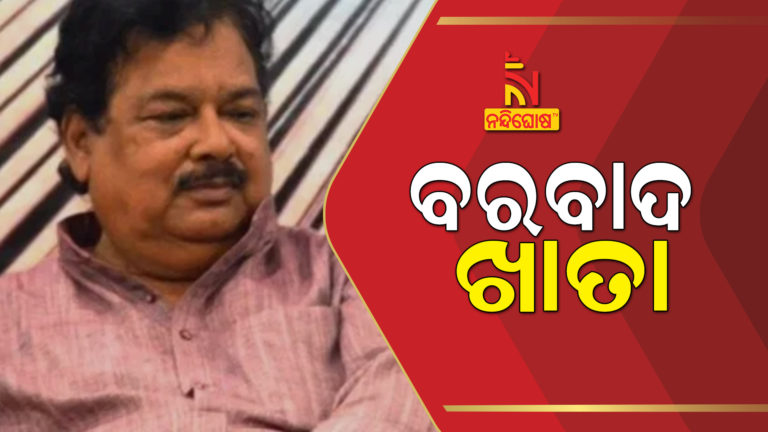 Why Ollywood Actor Ajit Das Father Write His Name in Barabad Khata