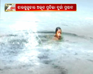 4 Year Old Boy Durga Prasad Swimming In 100 Meter Pond Without Hassle