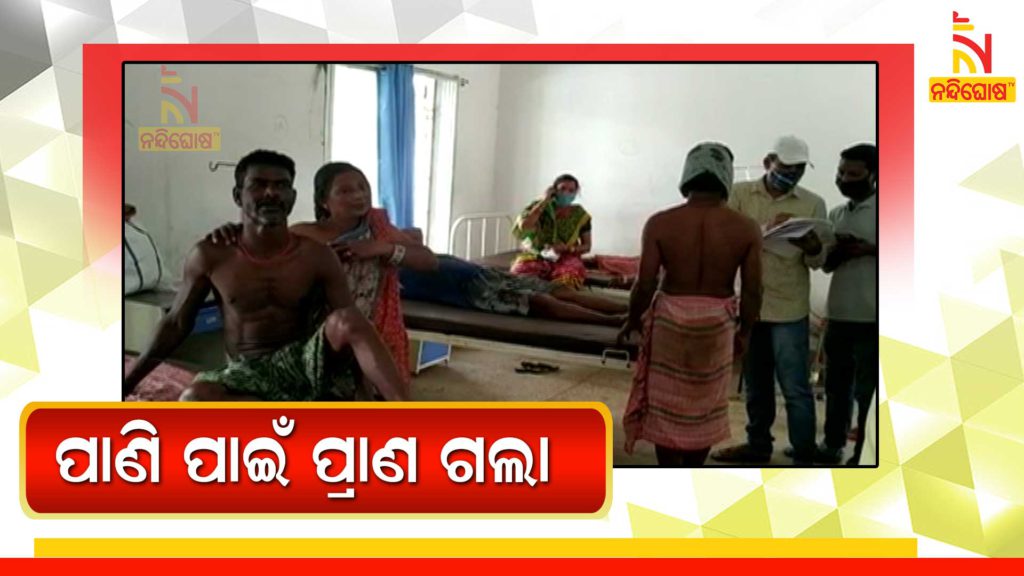 Clash For Water Between Two Family In Brahmagiri Puri, Two Dead