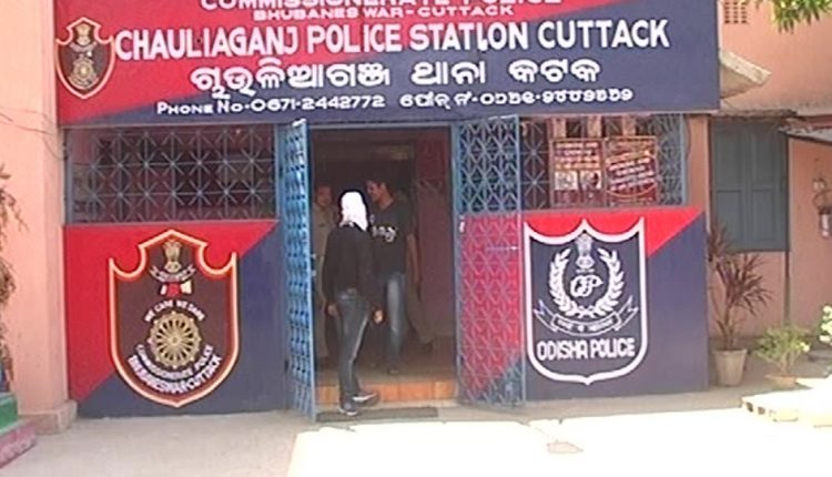  Cuttack Chauliaganj Police Arrested Four Lootera