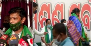 Balasore By Election, Congress And Bjp Leader Joining In BJD 