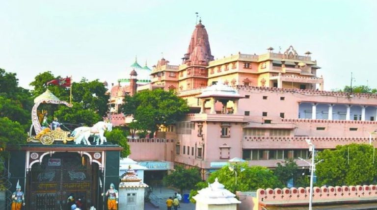 Mathura Court Admit The Plea To Remove Eidgah From Premises Of Shri Krishna Birthplace Janambhumi