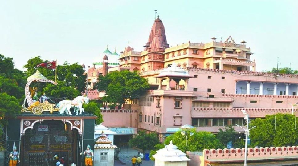 Mathura Court Admit The Plea To Remove Eidgah From Premises Of Shri Krishna Birthplace Janambhumi