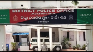 Police DG Abhay Reviewed Security Arrangements Done In Balasore And Tirtol For By Poll 