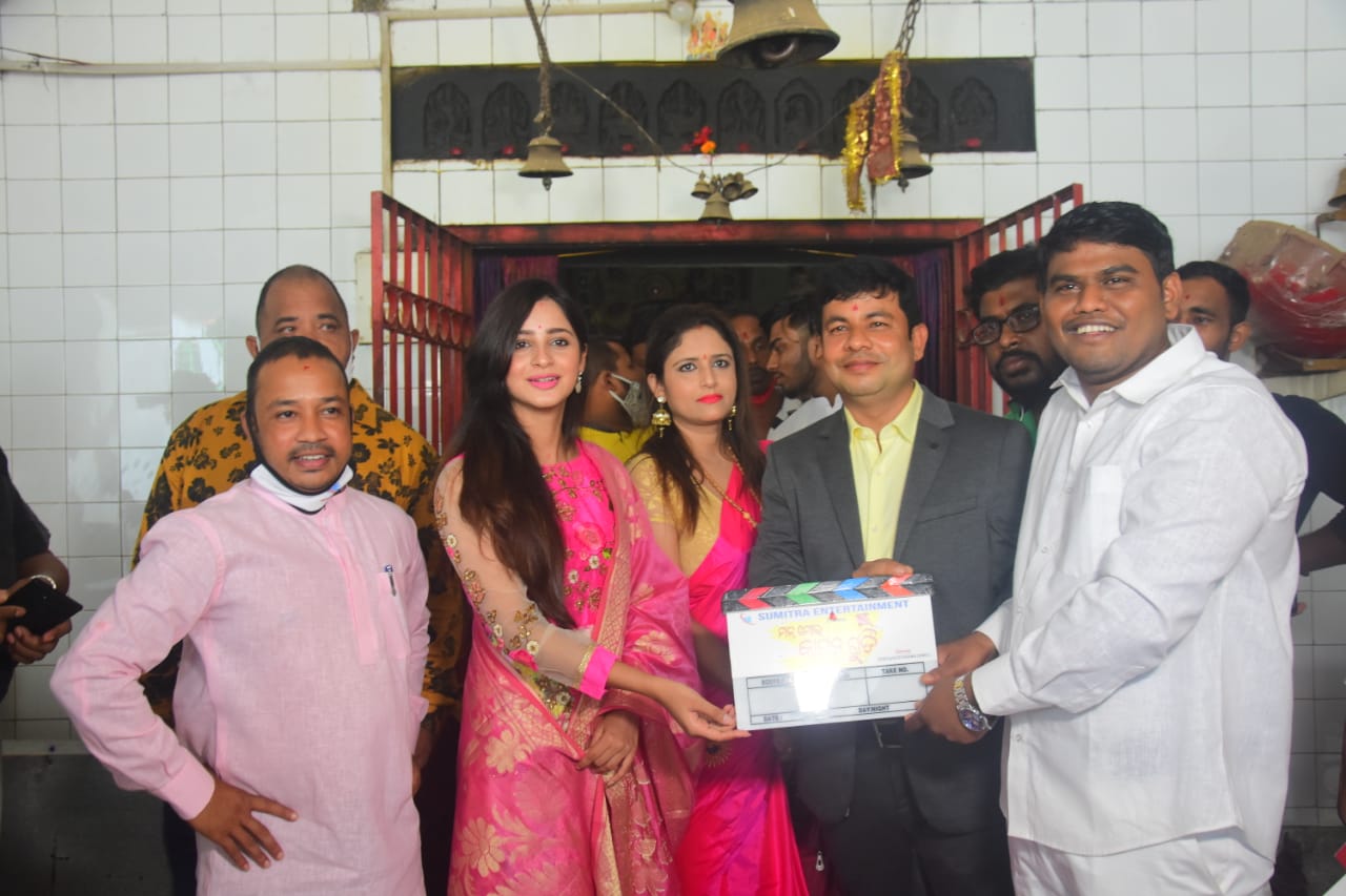 WhatsApp Image 2020-10-29 at 2.55.38 PM (1)