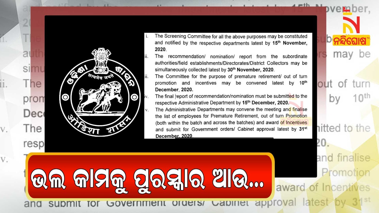 b7d90939-b532-40a2-81db-1c2044ff682e