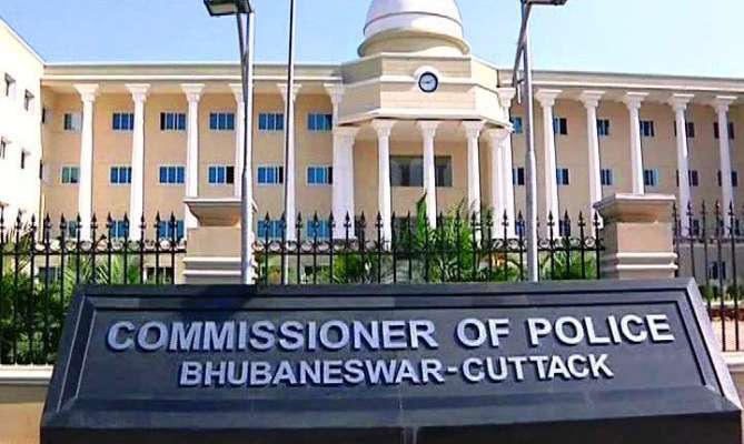 Commissionerate Police Annual Report On Fraud