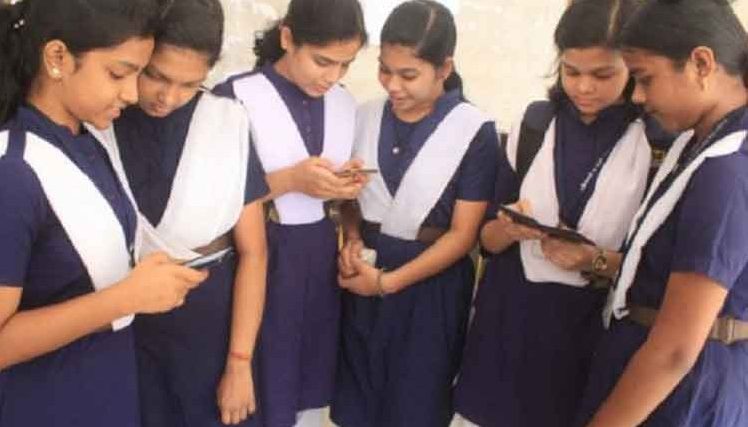 BSE Extends Form Filling Date Of Annual HSC Examination