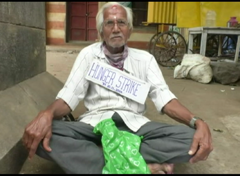 87 Year Old Retired Hindi Teacher Of Gajapati Fights Against Son For Home