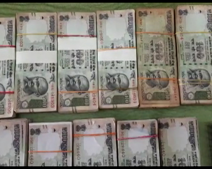 RBI Assures Old Series of ₹100, ₹10 & ₹5 banknotes Remain In Circulation