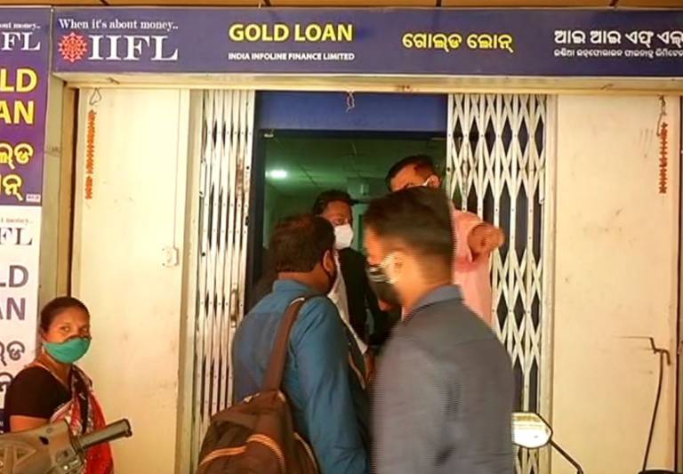 IIFL Gold Loot Case, Police Arrested Former Security Guard