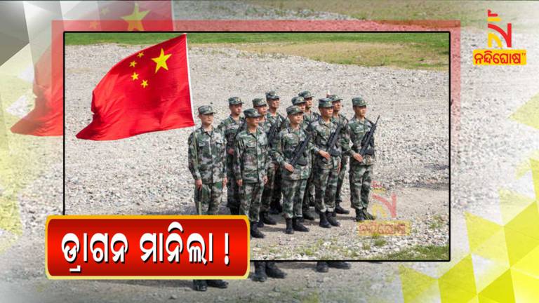 India China Likely To See Breakthrough Military Standoff In Ladakh 8th Round Of Corps Commander Level Meeting