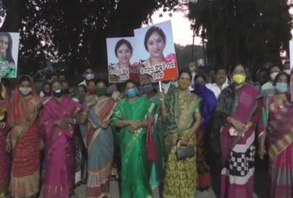 Protest Against Lekhashree Puri Remarks In Ghatgaon