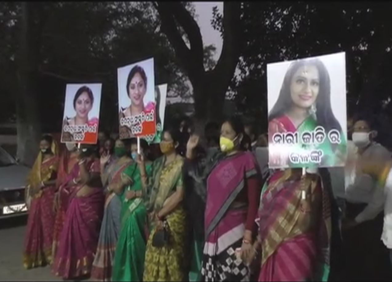 Protest Against Lekhashree Puri Remarks In Ghatgaon