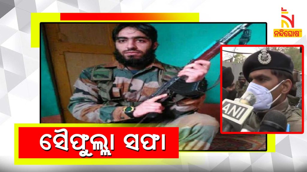 Srinagar Hizbul Mujahideen Top Commander Killed In Encounter