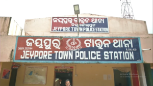Jeypore Women Alleged On His Husband Having 20 Wife's