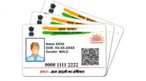 Don't share photocopy of Aadhaar card as it can be misused: Centre's advisory