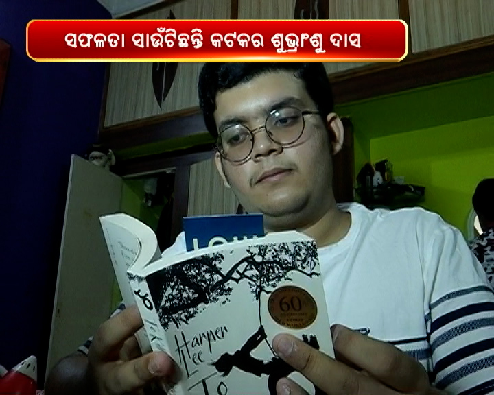 17 Year Old Odia Boy Subhransu To Write Fiction Books With American Writer Pam Russ