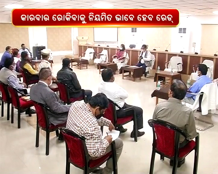 Cuttack DM Formed Special Squad For Raid In Duplicate Food Factory